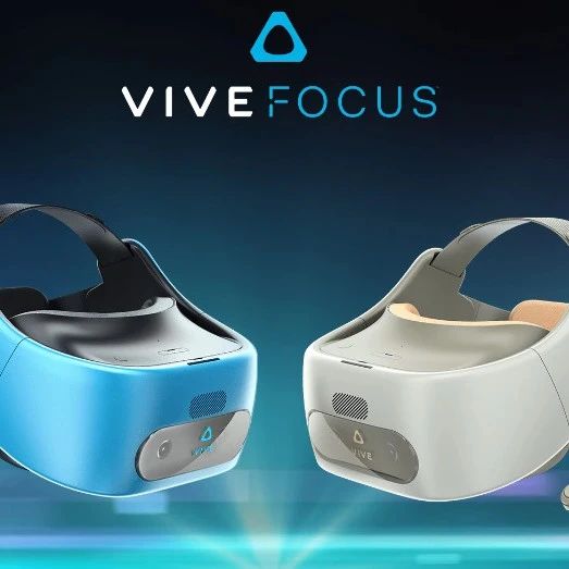 9.14 VR扫描：或搭载XR2，新款Vive Focus一体机曝光；落榜4周后Valve Index重回畅销榜TOP10