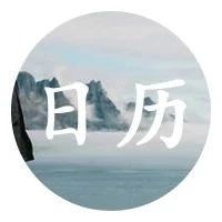 总在拼命付出的你，一定很累吧