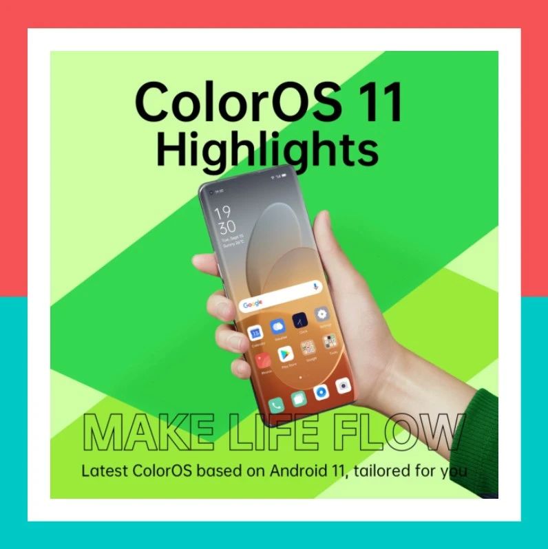 【系统】OPPO全新ColorOS11海外发布 升级计划和卖点提前看