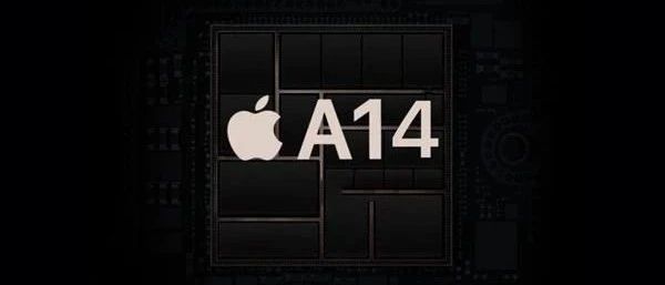 华为被断供的那天，苹果全球首发5nm的A14芯片，新iPad Air率先搭载！