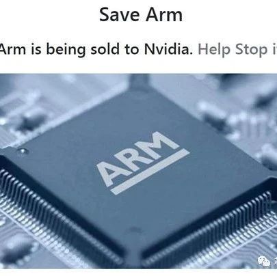 Arm联合创始人创建&quot;救救Arm&quot;网站，反对英伟达收购