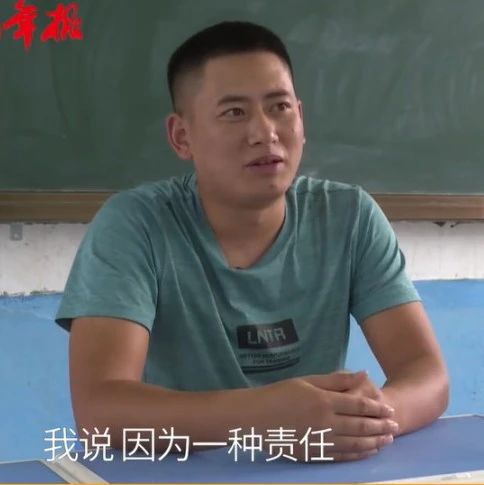 “我的数学真是体育老师教的”