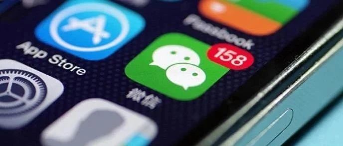 特朗普的WeChat禁令遭紧急叫停