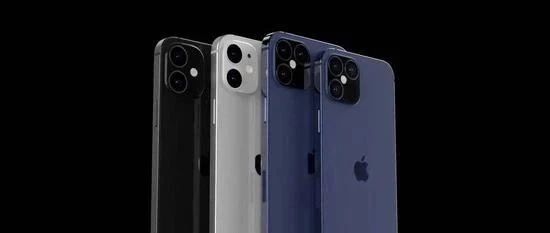 iPhone 12 有望 10 月 13 日发布，iPhone 12 mini 或搭载「残血版」芯片