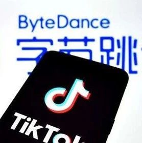 外媒：TikTok向美国法院申请禁制令 要求叫停特朗普禁令