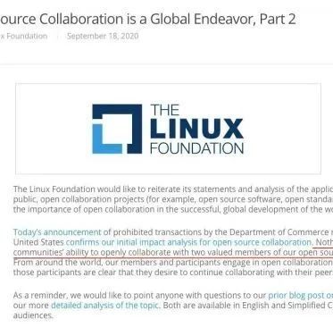 Linux基金会：禁令不会影响我们与字节跳动和腾讯的协作