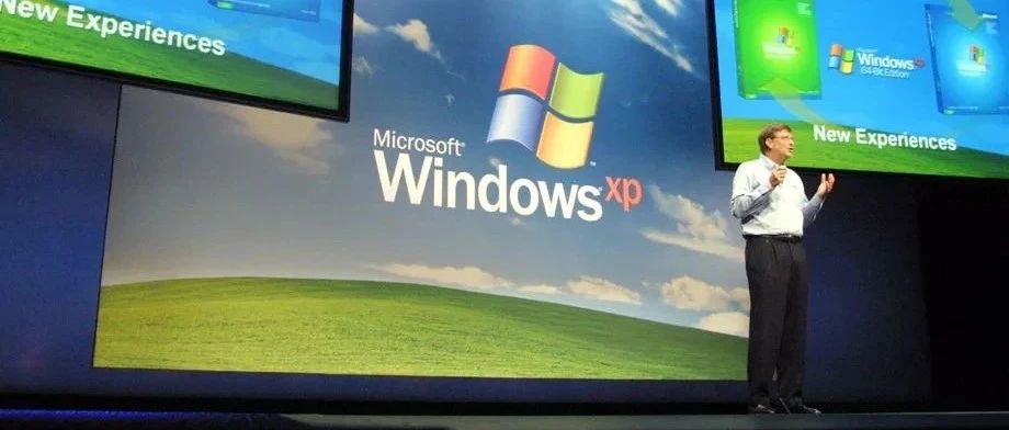 Windows XP 源代码泄露，微软回应 / 苹果自研口罩上手视频发布 /《夺冠》票房破亿