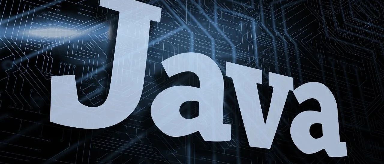 Java新特性：数据类型可以扔掉了？