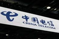 中国电信服务器(I系列)集采候选人：华为、紫光华山、中兴等6厂商入围