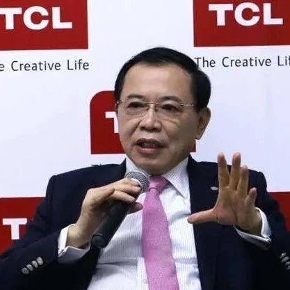 TCL董事长李东生道歉了