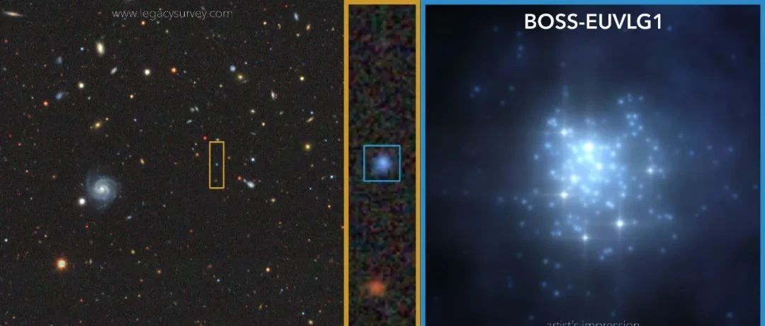 宇宙深处发现一个奇特星系，紫外光度堪比类星体