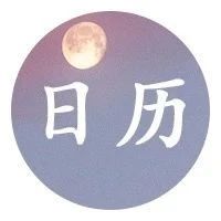 偶尔需要，从未重要