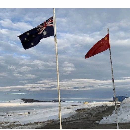 澳大利亚南极站升起中国国旗，有些美国人过不去这道坎了……