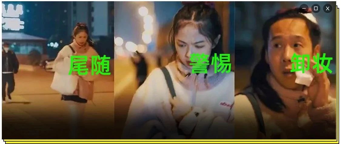 这种侮辱女性的恶俗广告，活该被骂！