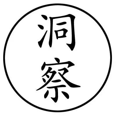 “他们爆雷，我爆头!”华信信托64岁董事长抡锤将女总经理打进手术室……