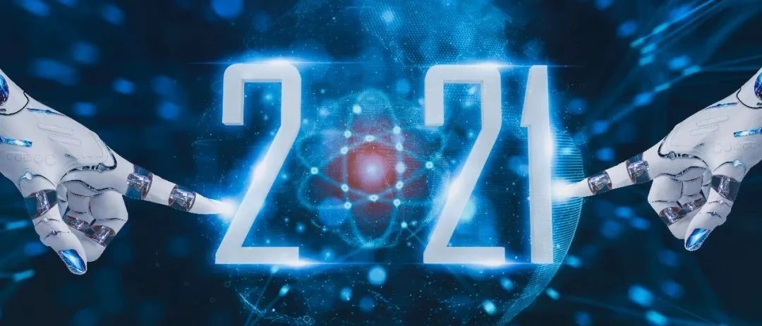 IEEE CS：2021年的12大技术趋势