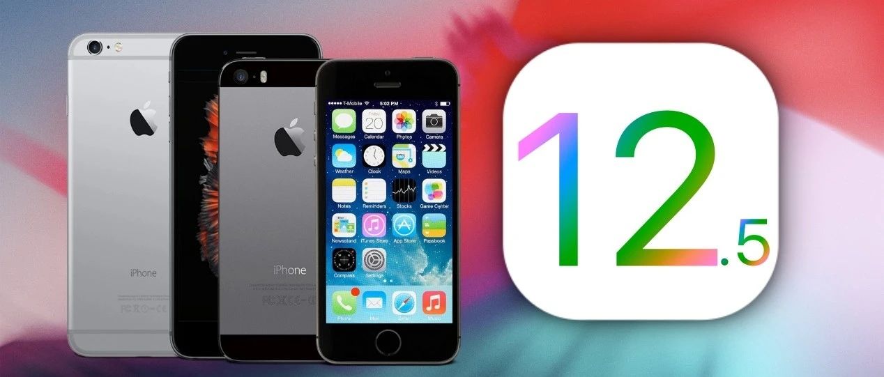 苹果发布 iOS 12.5.1 正式版 / 百度将和吉利合作造车 / 微信即将推出电纸书阅读器