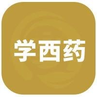 每天学西药——缬沙坦