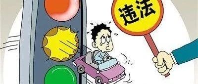 【监管】沪交警开展残疾车交通违法专项整治！