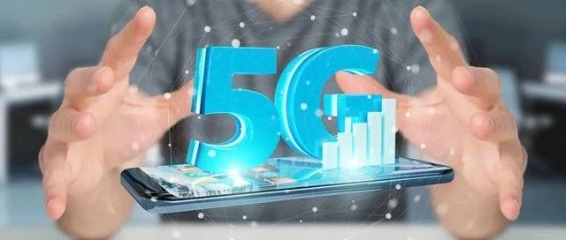 Omdia观察：全球5G专网发展仍处于初步阶段