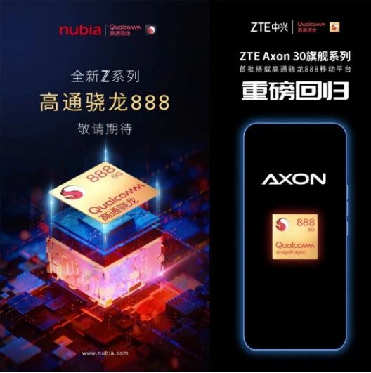 倪飞：终端市场没有永远的第一，缺的只有敢于挑战的勇气