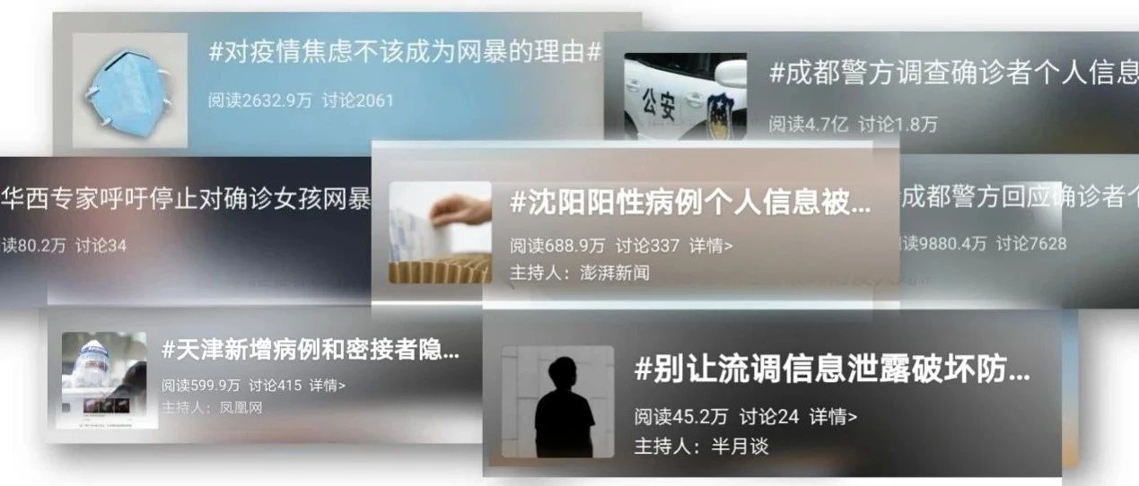 “那时手机被打爆，逼得我想跳楼…”