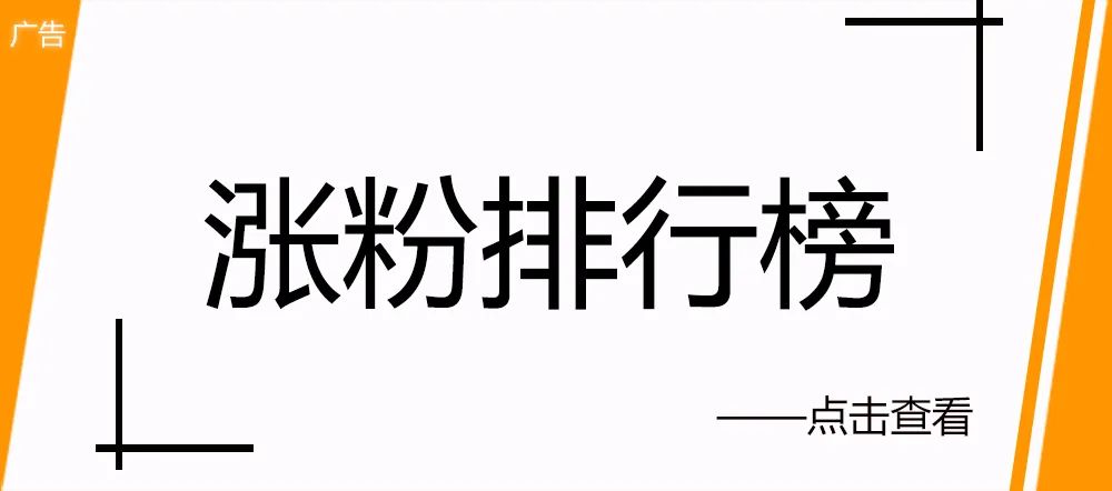 求婚时葵儿逃跑，南龙吐槽：太不给我面子了！喊话葵儿：像我这样的男人打着灯笼找不到！小猪现任回应韩安冉：我不是小三！