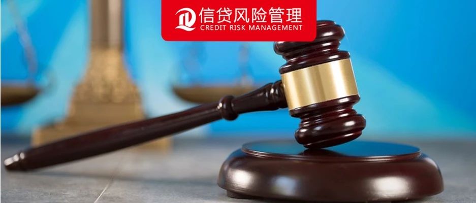 最高院答复：强制执行阶段买卖判决书实为债权转让，可直接变更申请执行人！