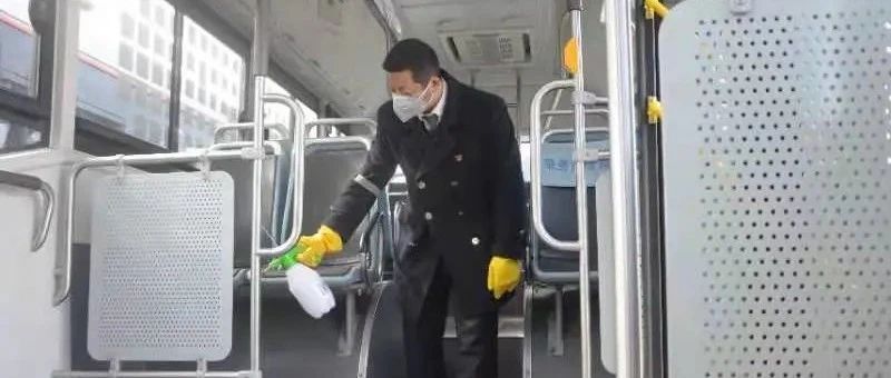 【交通】保障市民安全出行！沪公交行业全面升级疫情防控措施