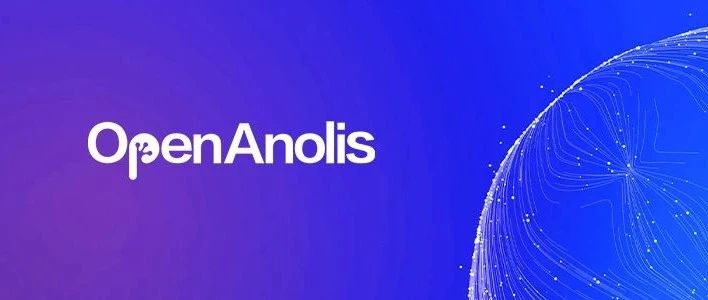 面向未来：阿里云与统信软件携手共建OpenAnolis社区