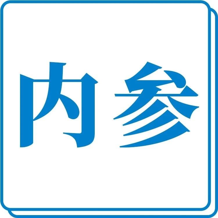 真正直面用户需求，才能获得用户信任
