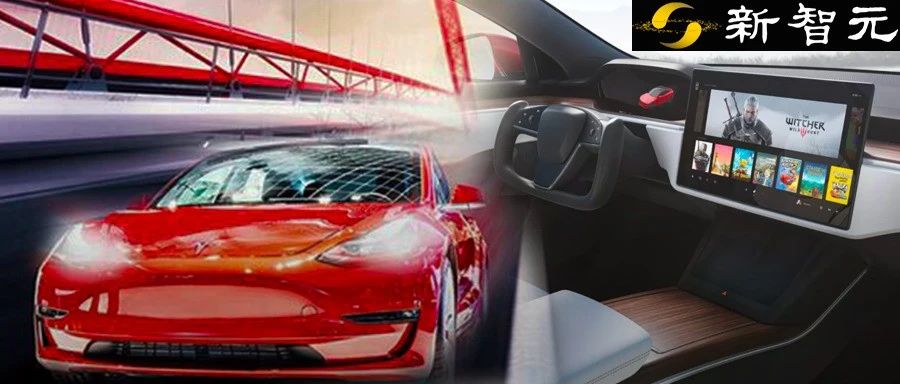 特斯拉发布新款Model S：有史以来加速最快的量产车，最远跑836公里