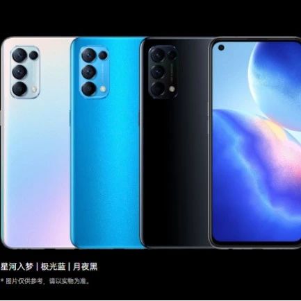 【图说新机】12月骁龙888提前发布，新品和上代旗舰怎么选？