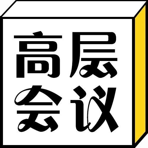 每日一冷：别人来旅游他是来探亲