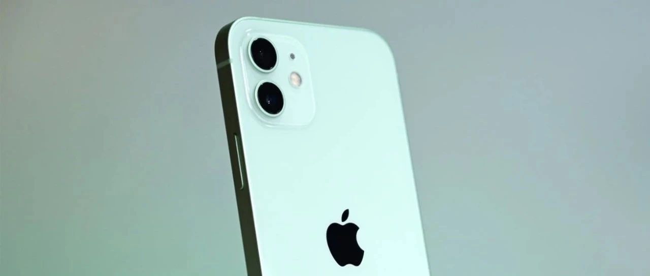 iPhone 12 成本高于 iPhone 11 / 马斯克成世界首富 /《灌篮高手》将拍动画电影