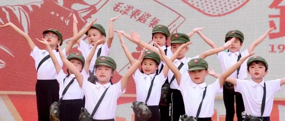 童画迎国庆  红歌润童心——金桥园区开展迎国庆系列活动