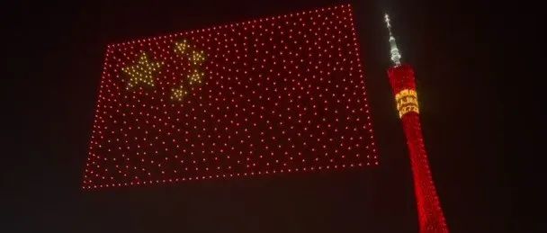 生日快乐，中国！