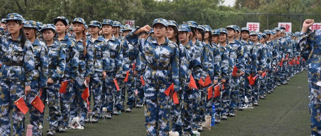 江西冶金职业技术学院隆重举行2021级新生开学典礼暨军训动员大会