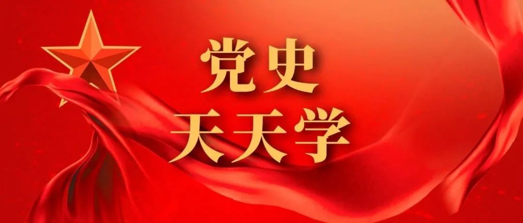 党史天天学丨袁隆平荣获新中国第一个特等发明奖