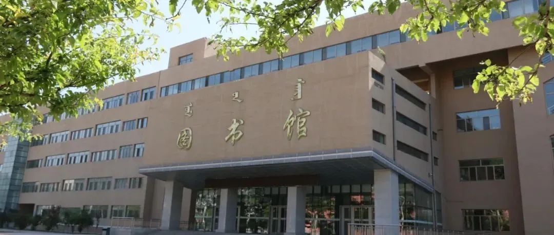 内蒙古科技大学知识产权信息服务中心成为首批国家知识产权信息公共服务网点