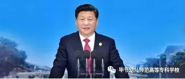 习近平：没有网络安全就没有国家安全