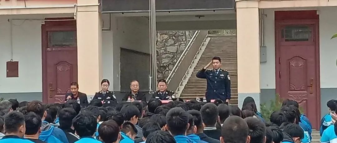 蓝田县职教中心李后校区召开法制报告会