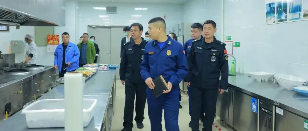辽宁省高校消防暨特种设备安全检查组到我校检查指导工作