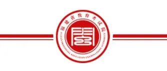 福建省2022年普通高考报名11月1日启动