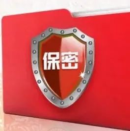 江西省“百万网民学法律”保密法专场知识竞赛开赛啦！