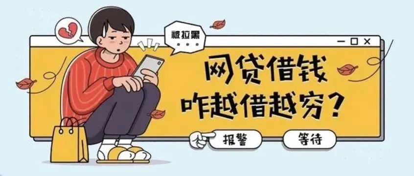 防诈骗小课堂 | 《防范电信网络诈骗宣传手册》