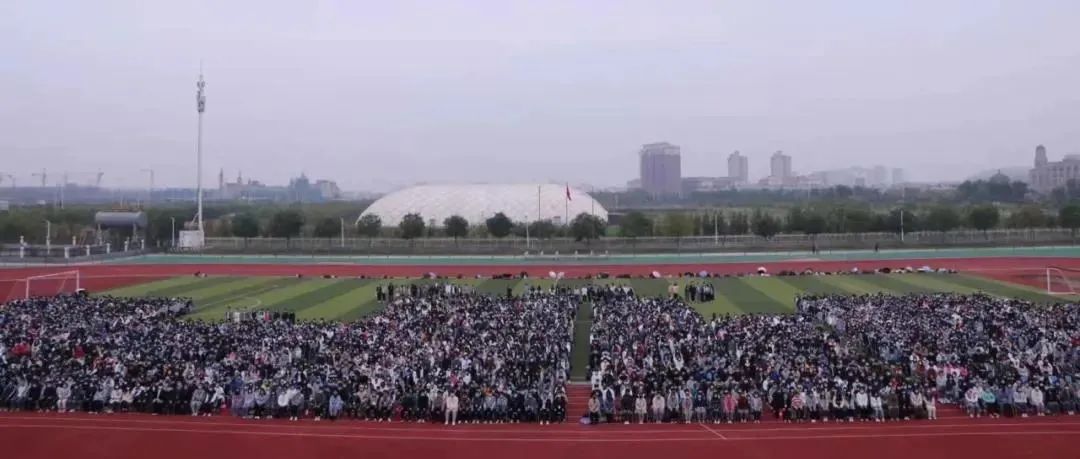 征程已启，未来可期||北京中医药大学东方学院隆重举行新生入学教育大会