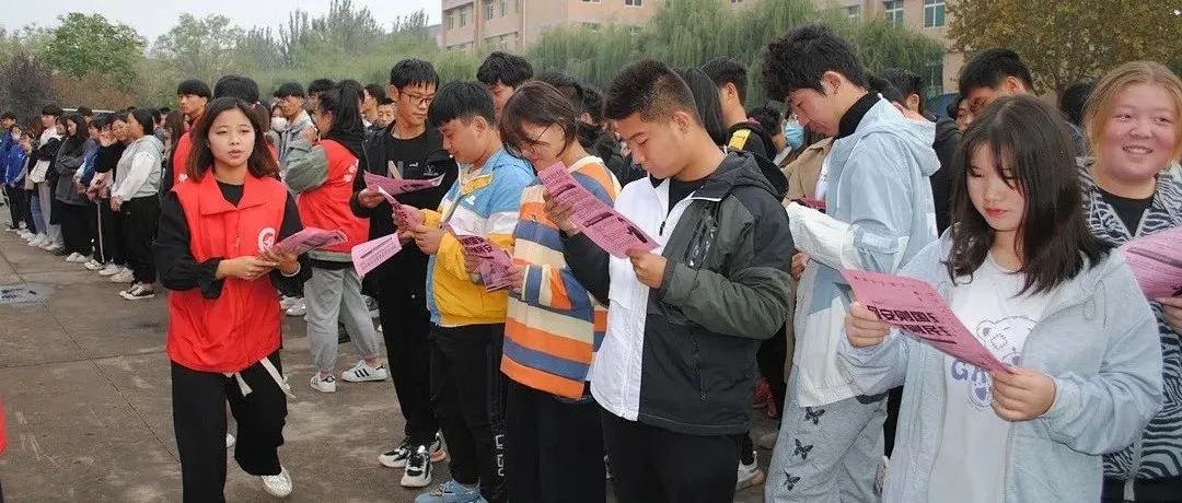 德科新闻 | 禹城市2021年国家网络安全宣传周进校园活动在学院举行