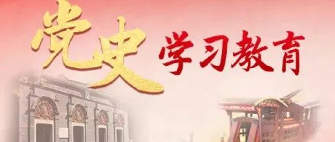 同时画满20人，这幅作品再现遵义会议的重要瞬间