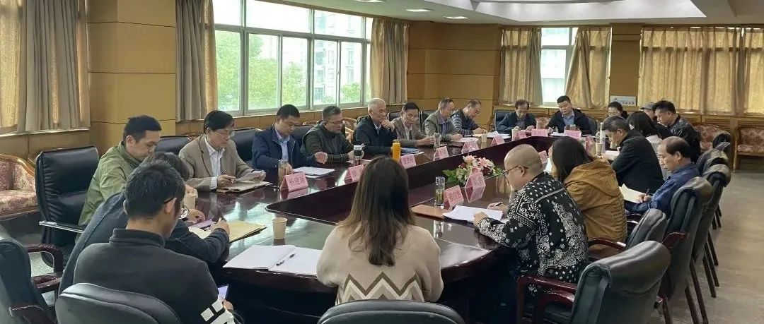 我校组织召开2019级学生顶岗实习工作会议